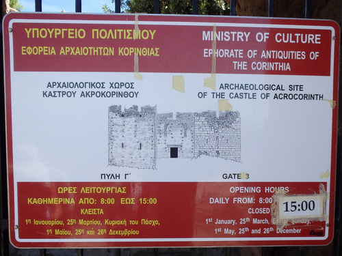 Acrocorinth.